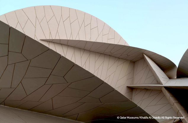National museum of qatar building